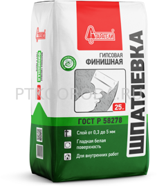 Шпаклевка финишная Гипсовая  25кг
