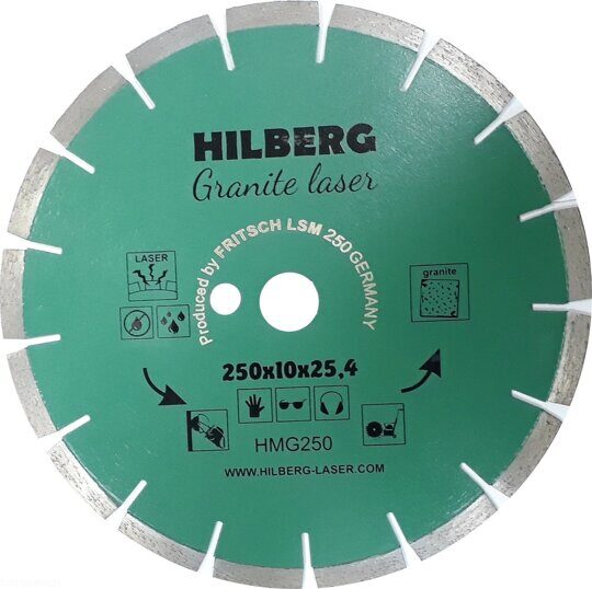 Диск алмазный отрезной 250*25,4*10 Hilberg Гранит Лазер HMG250