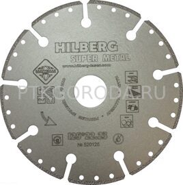 Диск алмазный отрезной 125*22,23 Hilberg Super Metall 520125